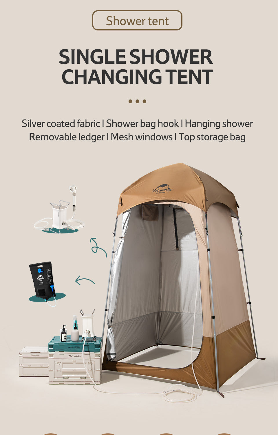 【新品訂購】乾濕分離雙人更衣帳篷 | 戶外沐浴間 | 210T遮光防走光 NH21ZP005