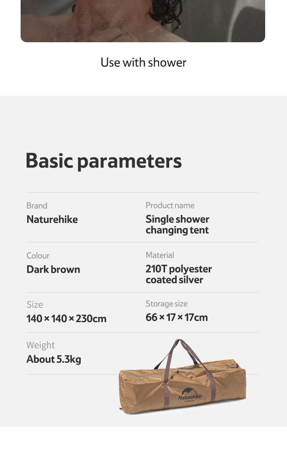 【新品訂購】乾濕分離雙人更衣帳篷 | 戶外沐浴間 | 210T遮光防走光 NH21ZP005