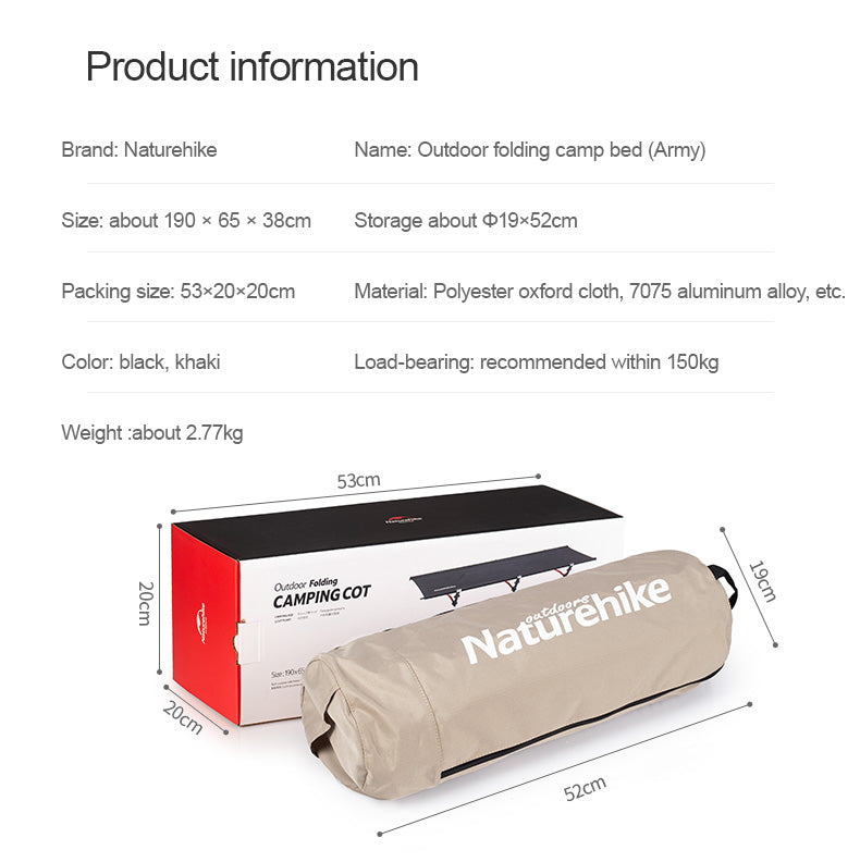 【新品訂購】簡易野外鋁合金｜輕量化 露營 睡床 高承重 (150kg) ｜NH19JJ006