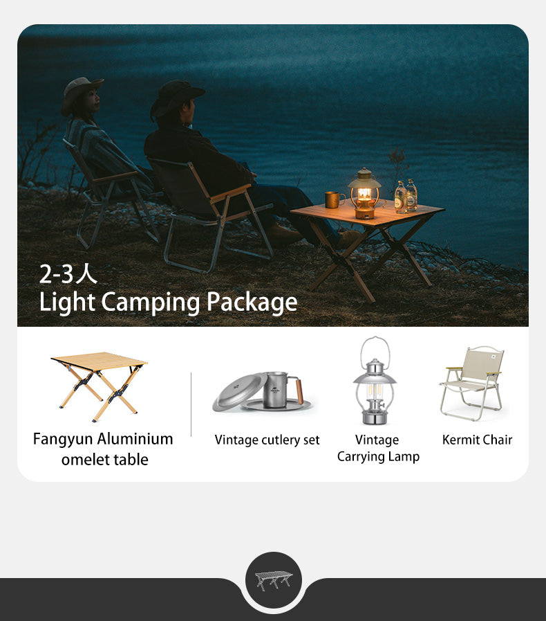 【新品訂購】輕量鋁合金蛋捲桌M/L/XL 碼｜戶外野餐露營桌｜便攜易收納｜ CNK2300JU010