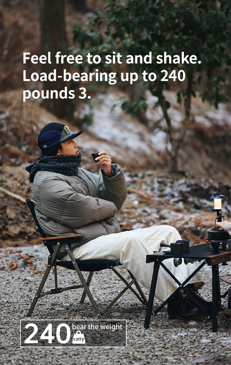 【新品訂購】暮望L04速開折疊椅 | 輕量化克米特椅 | 櫸木扶手露營椅 CNK2300JJ018