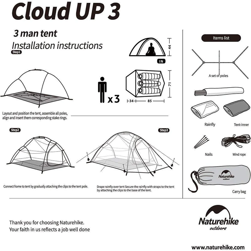【Featured】CloudUp3 20D 尼龍鋁桿3人輕型帳篷(附墊)