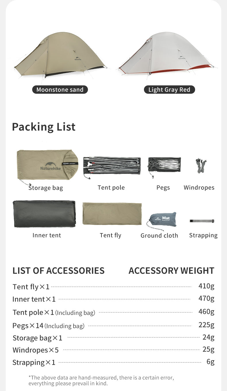 CloudUp Pro 超輕雙人帳篷 | 20D尼龍 | PU4000mm | 登山露營裝備CNK2350WS020