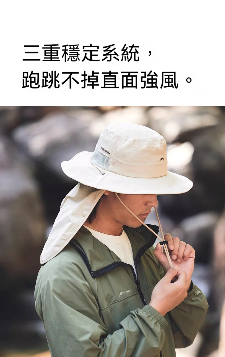 【新品訂購】全防護大簷防曬漁夫帽(CYY2521FS014) - 卡其色-L碼 | 黑膠UPF2000+ | 全臉防護 | 多維散熱