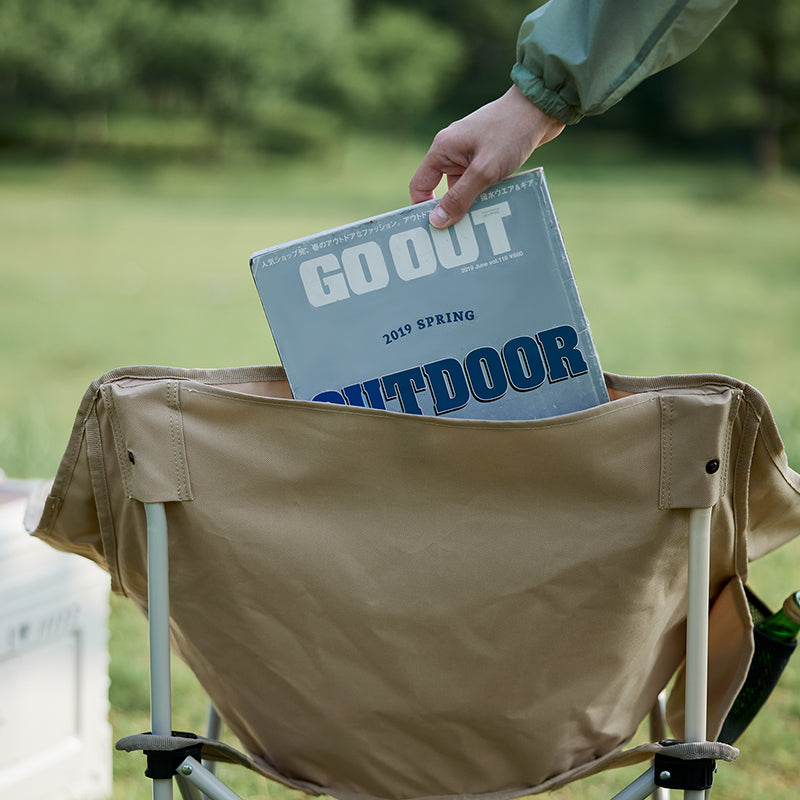 【新品預購】扶手月亮椅 | 35cm 黃金坐高 | 雙收納袋 | 承重 110KG CNH23JU13002