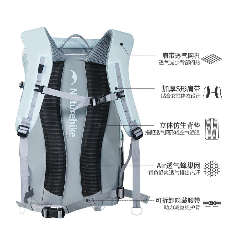 超輕量徒步登山背包 (CNK2650XB011) | 戶外登山 輕量化背囊