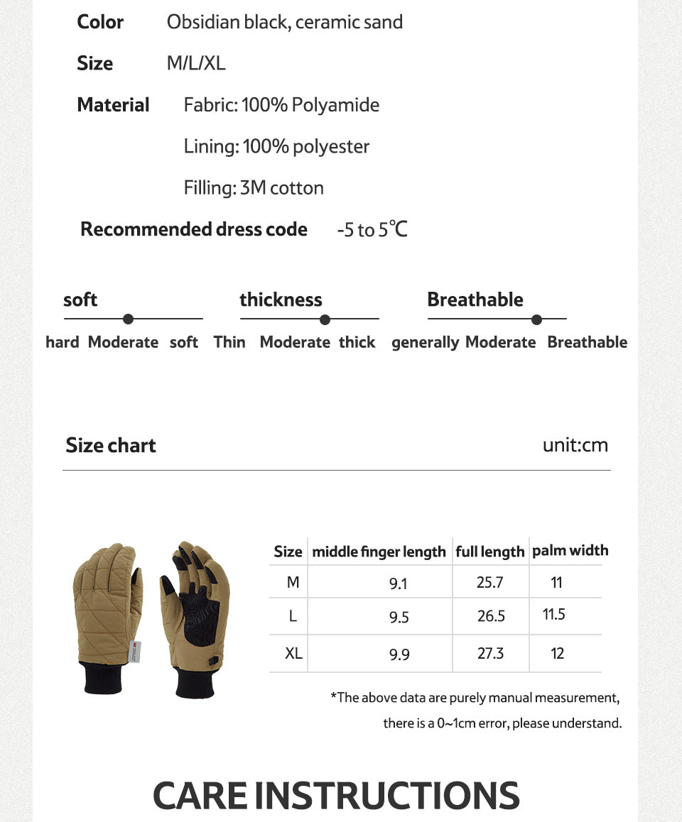 多功能戶外保暖手套 (CNH22FS004)