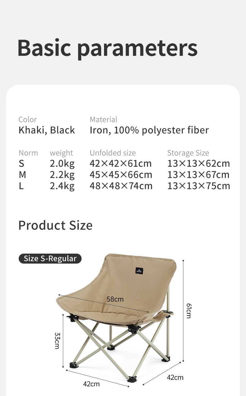 【新品訂購】星月T01 摺疊月亮椅 | 輕量碳鋼支架 | 舒適高背露營椅 | 承重 120KG CNH23JU13002