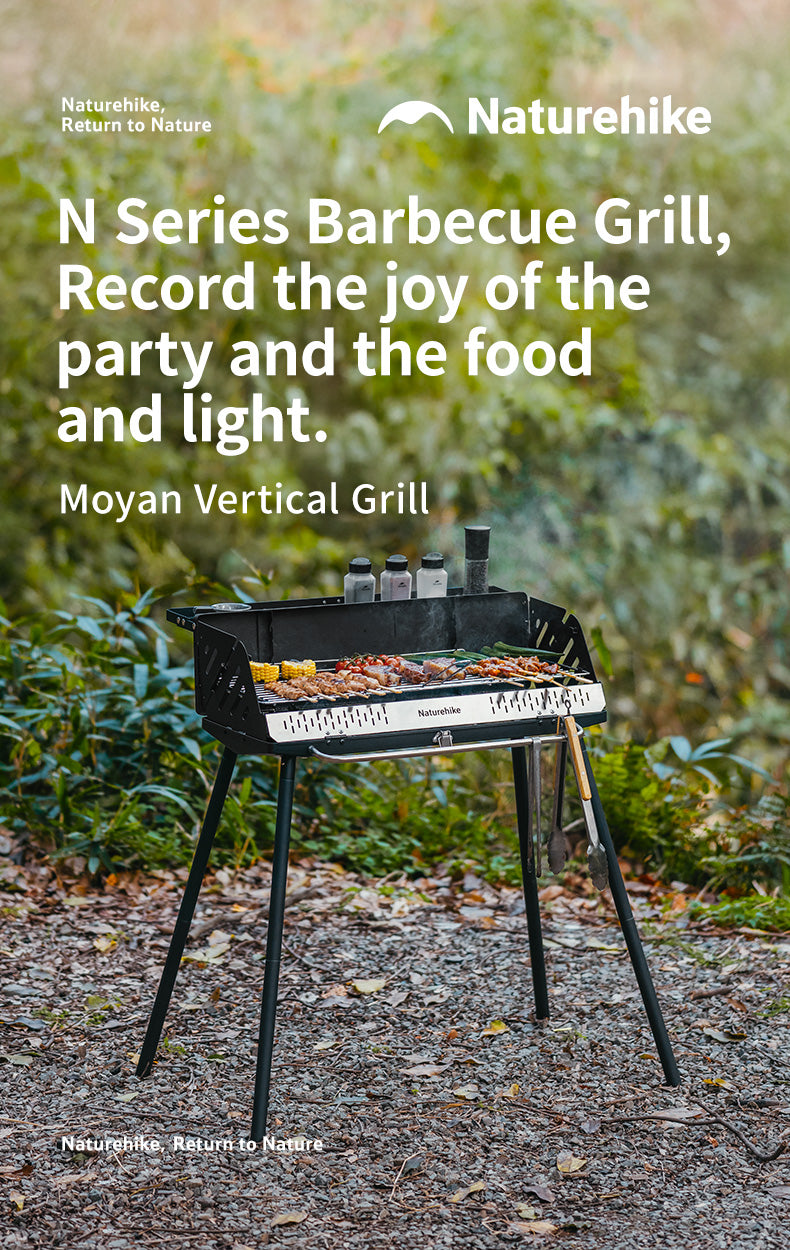 【新品訂購】墨煙可摺疊立式燒烤架多功能折疊｜露營燒烤桌CNK2300015