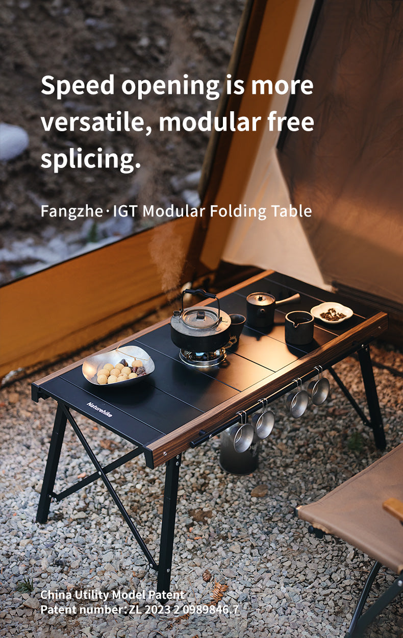 【新品訂購】IGT 模組化 速開摺疊桌 ｜多功能 戶外 裝備 ｜CNK2300JJ016