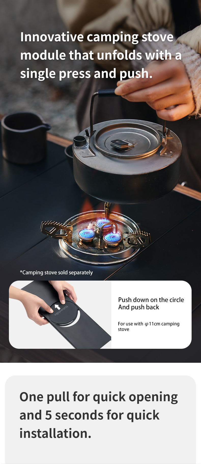 【新品訂購】IGT 模組化 速開摺疊桌 ｜多功能 戶外 裝備 ｜CNK2300JJ016