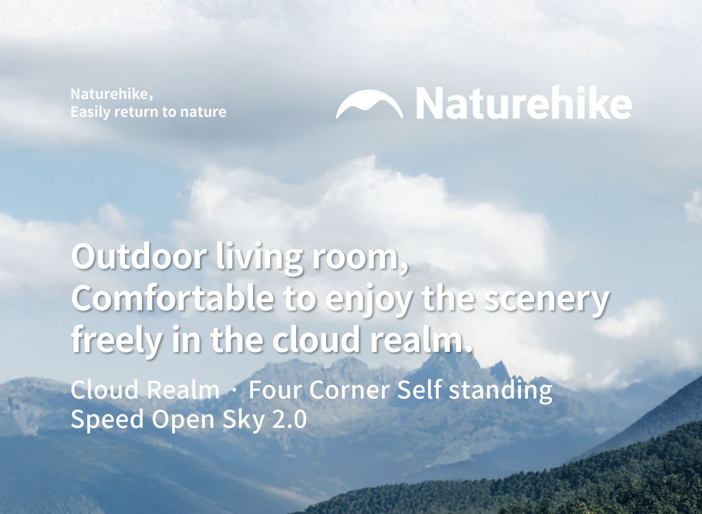 【新品訂購】四邊雲界自立速開天幕｜一體式快開｜戶外客廳 CNK230WS014