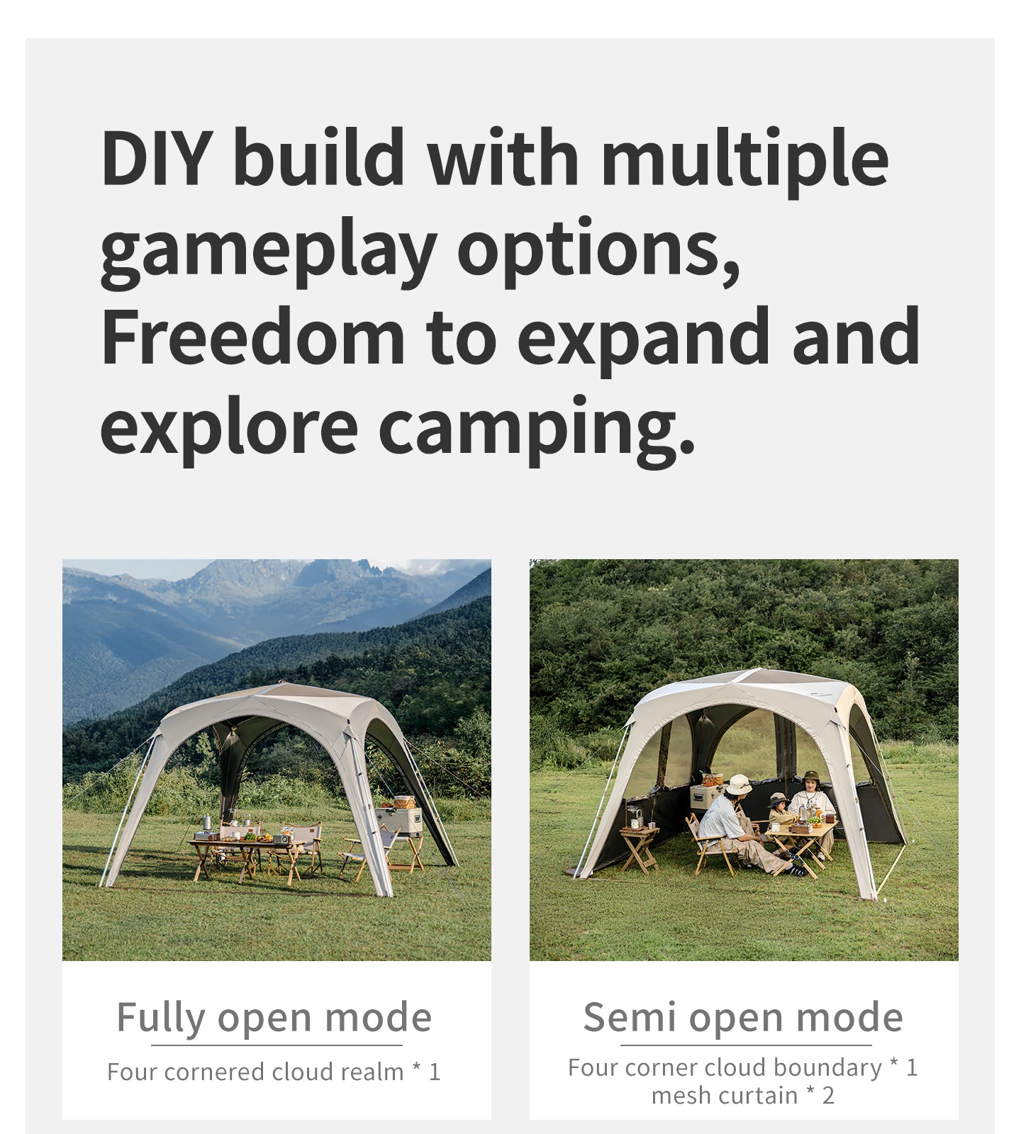 【新品訂購】四邊雲界自立速開天幕｜一體式快開｜戶外客廳 CNK230WS014