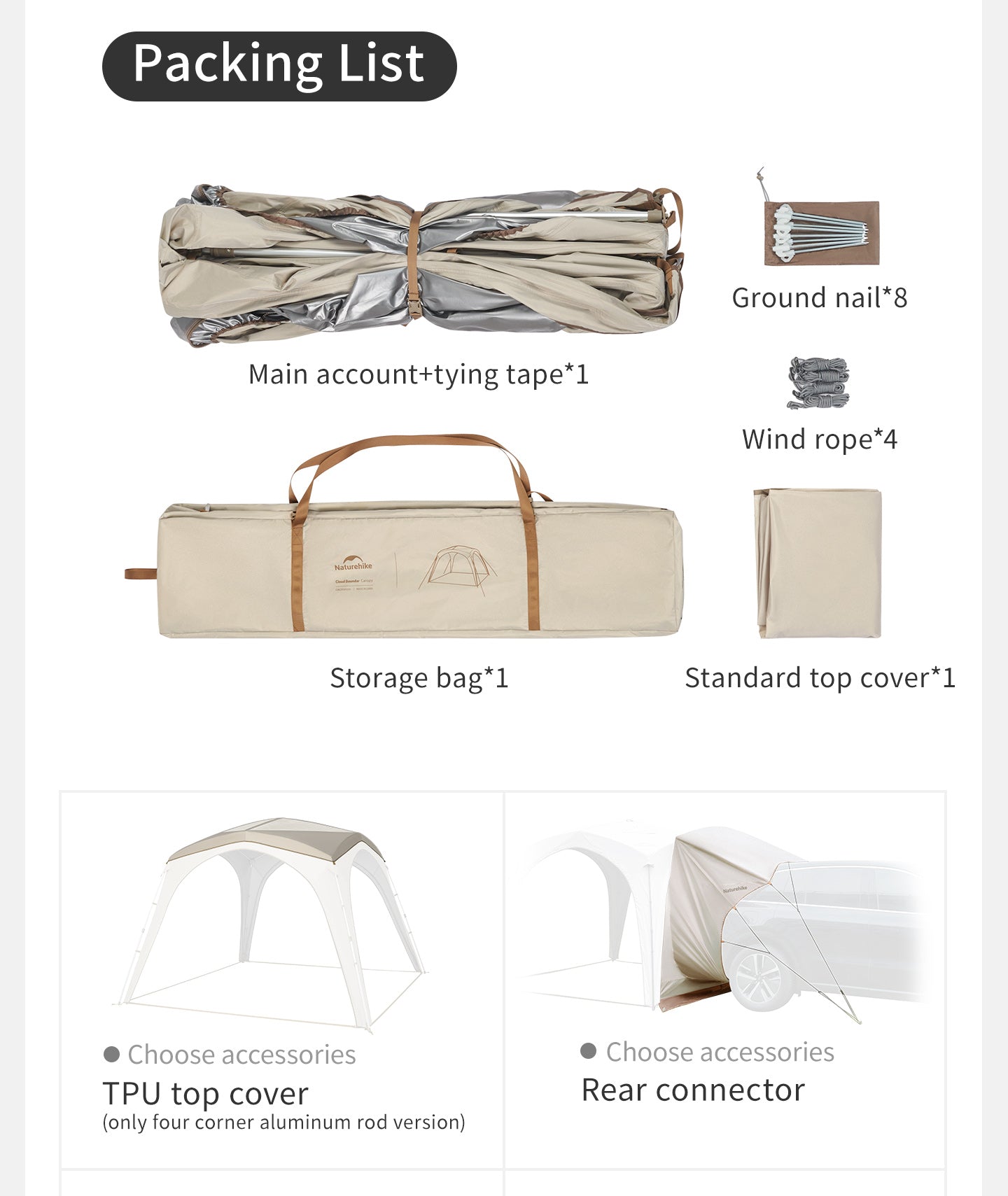 【新品訂購】四邊雲界自立速開天幕｜一體式快開｜戶外客廳 CNK230WS014