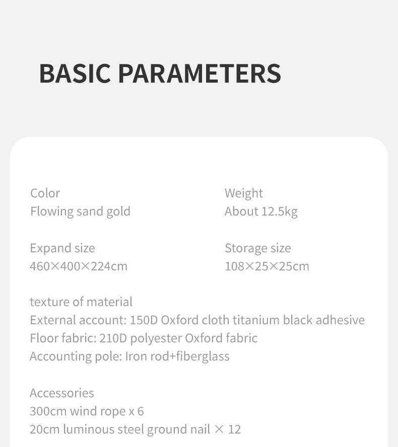 【新品訂購】六邊雲界自立速開天幕｜一體式快開｜戶外客廳 CNK230WS014