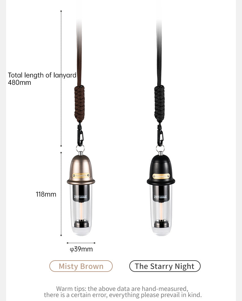 【新品訂購】尋野二合一氣氛燈 | 二檔調節 | 小巧便携 CNK2350ZM010