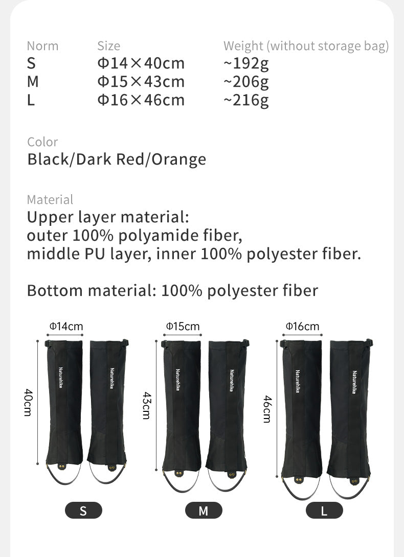 雪豹登山防水護腿 | 耐磨 | 防水透濕 | 適合多種戶外環境 CNK2450DS011