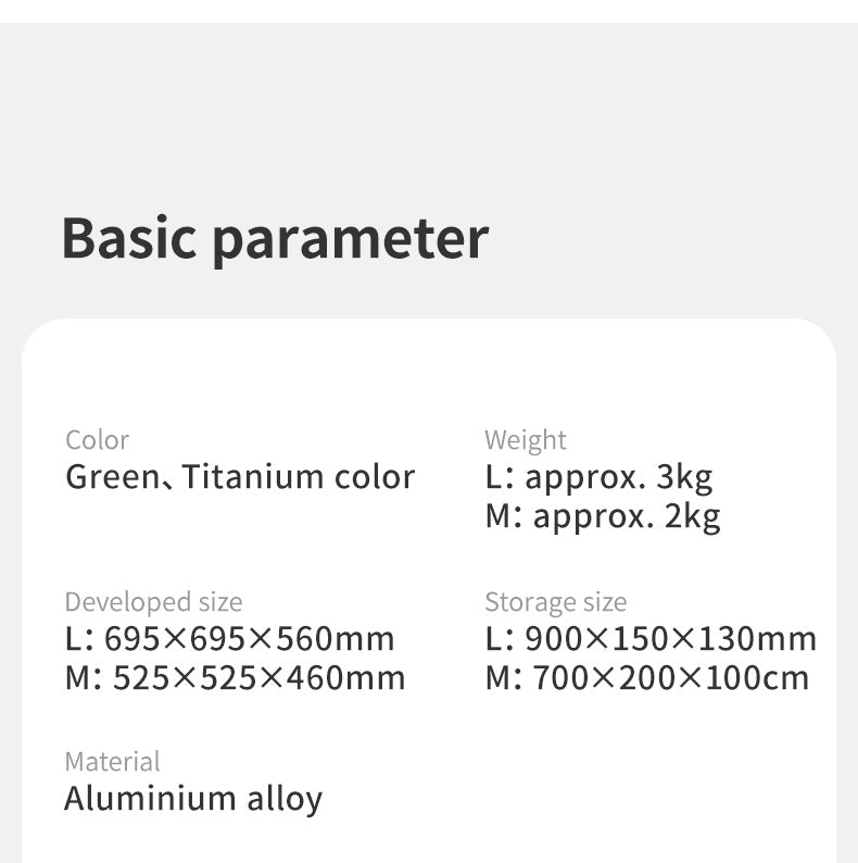 【新品訂購】Yamami L03 輕量可攜式戶外摺疊枱 ｜露營 野餐 ｜CNK2450JJ013