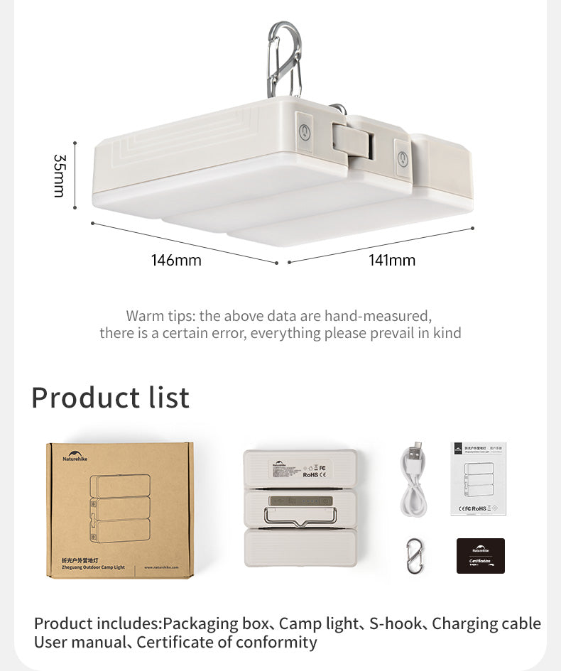 【Featured】IP54 防水露營燈