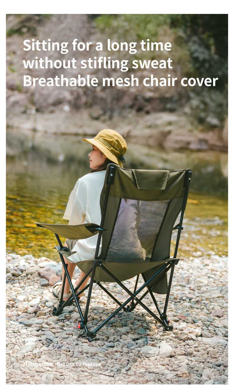 【新品訂購】T05 可躺椅附網狀頭枕腳墊 ｜戶外露營休閒椅 ｜CNK2550JJ023