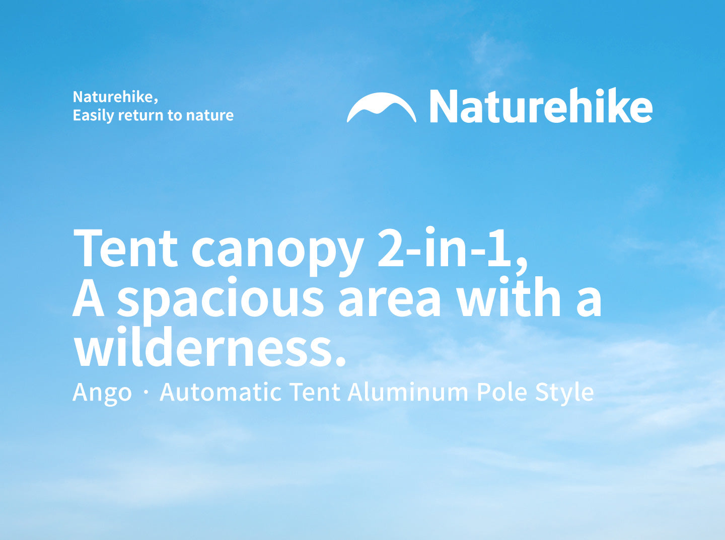 【新品訂購】Ango自動帳篷鋁杠款 ｜速開家庭露營帳｜一室一廳全遮光 3/4人款｜CNK2550WS010