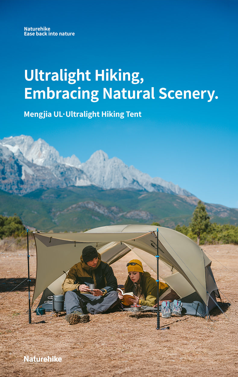 【新品訂購】自然雲up系列帳篷｜UL雙層2人露營帳篷便攜式超輕露營帳篷｜CNK2550WS016