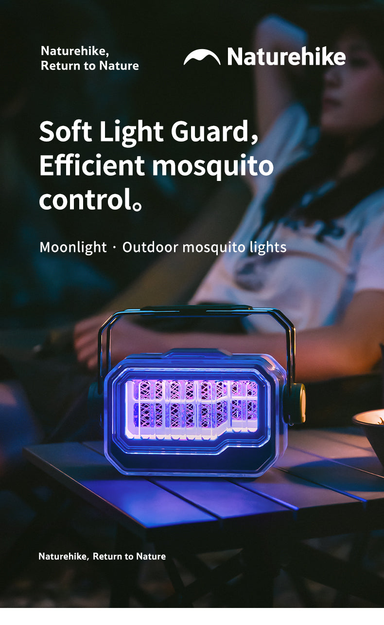 【新品訂購】月伴多功能照明捕蚊燈｜CNK2550ZM013