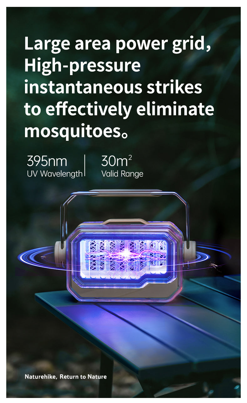 【新品訂購】月伴多功能照明捕蚊燈｜CNK2550ZM013