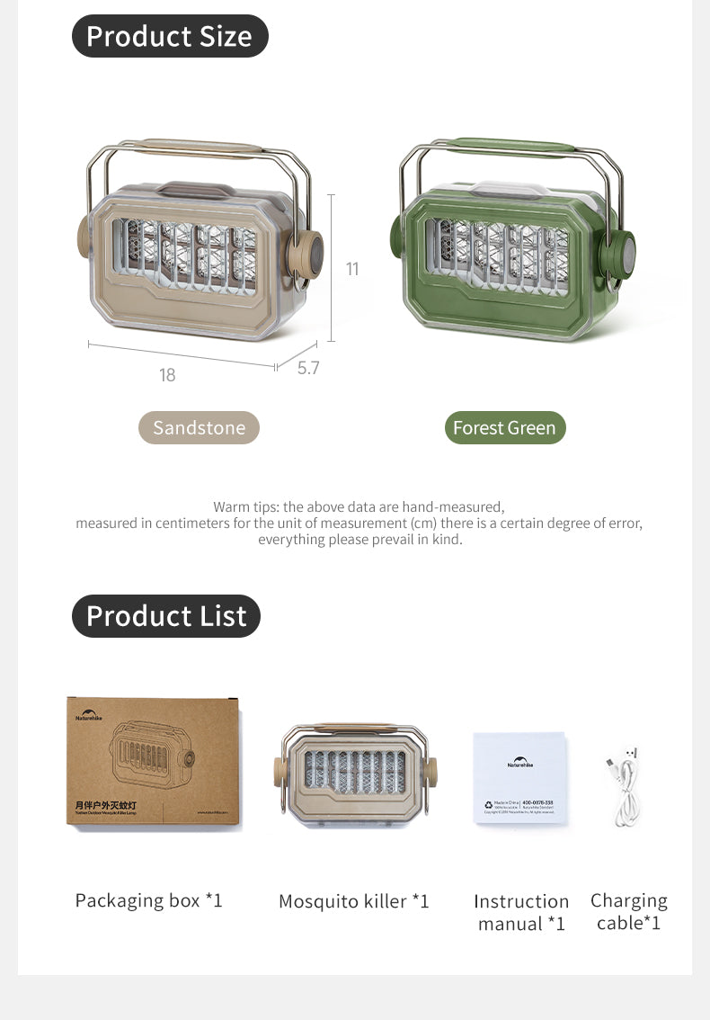 【新品訂購】月伴多功能照明捕蚊燈｜CNK2550ZM013