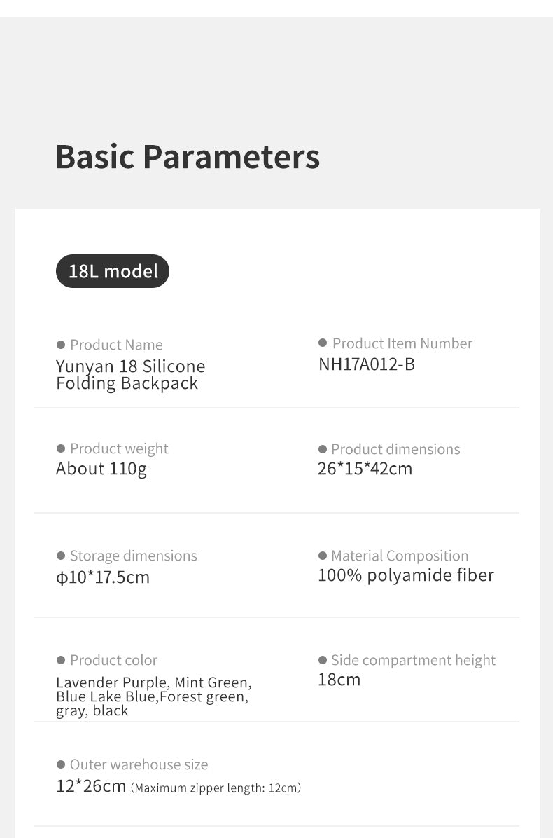 【新品訂購】雲雁輕量摺疊防水背囊 | 多色多碼 | NH17A012-B