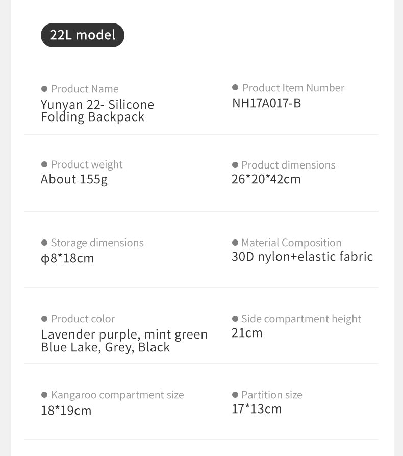 【新品訂購】雲雁輕量摺疊防水背囊 | 多色多碼 | NH17A012-B