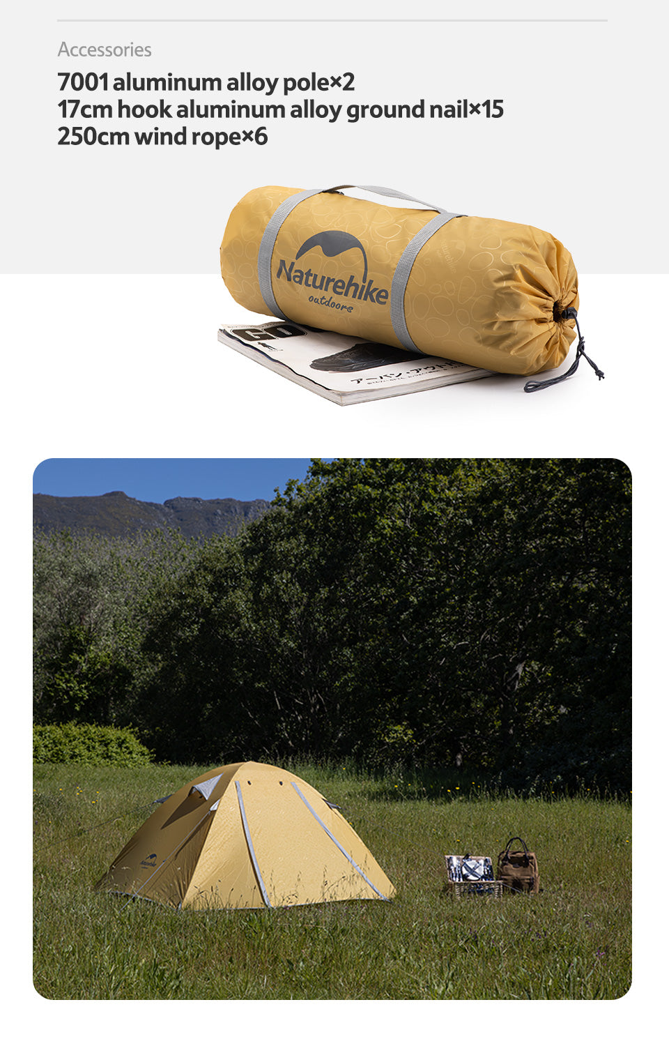 NatureHike P2戶外輕型雙人鋁桿露營帳篷 (NH18Z022-P) |Professional P系列帳幕 | 雙層內外帳設計 - 米黃