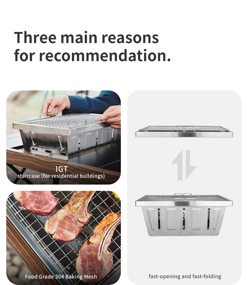 【新品訂購】野穀不銹鋼折疊燒烤架 | 戶外露營燒烤 | NH20CJ006