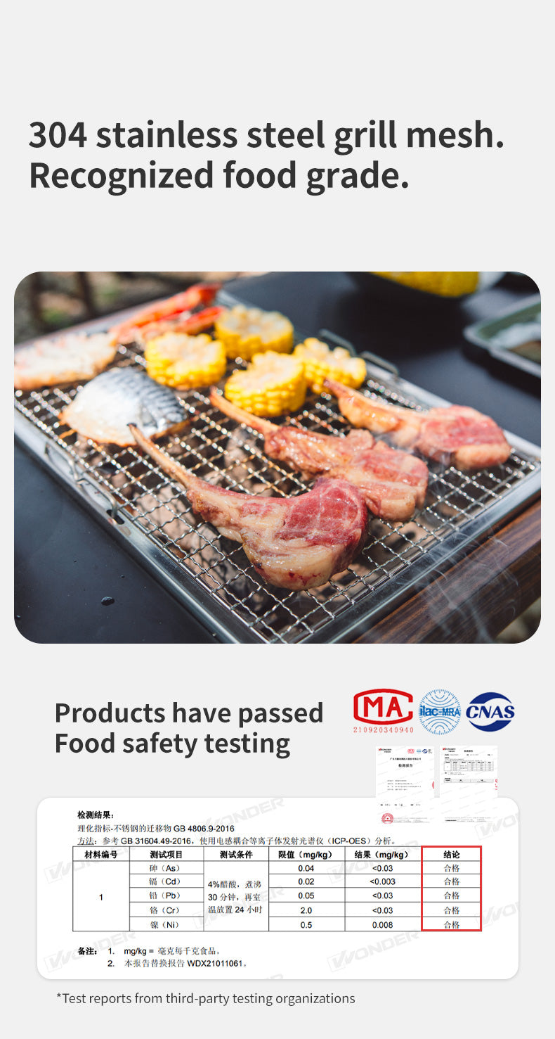 【新品訂購】野穀不銹鋼折疊燒烤架 | 戶外露營燒烤 | NH20CJ006