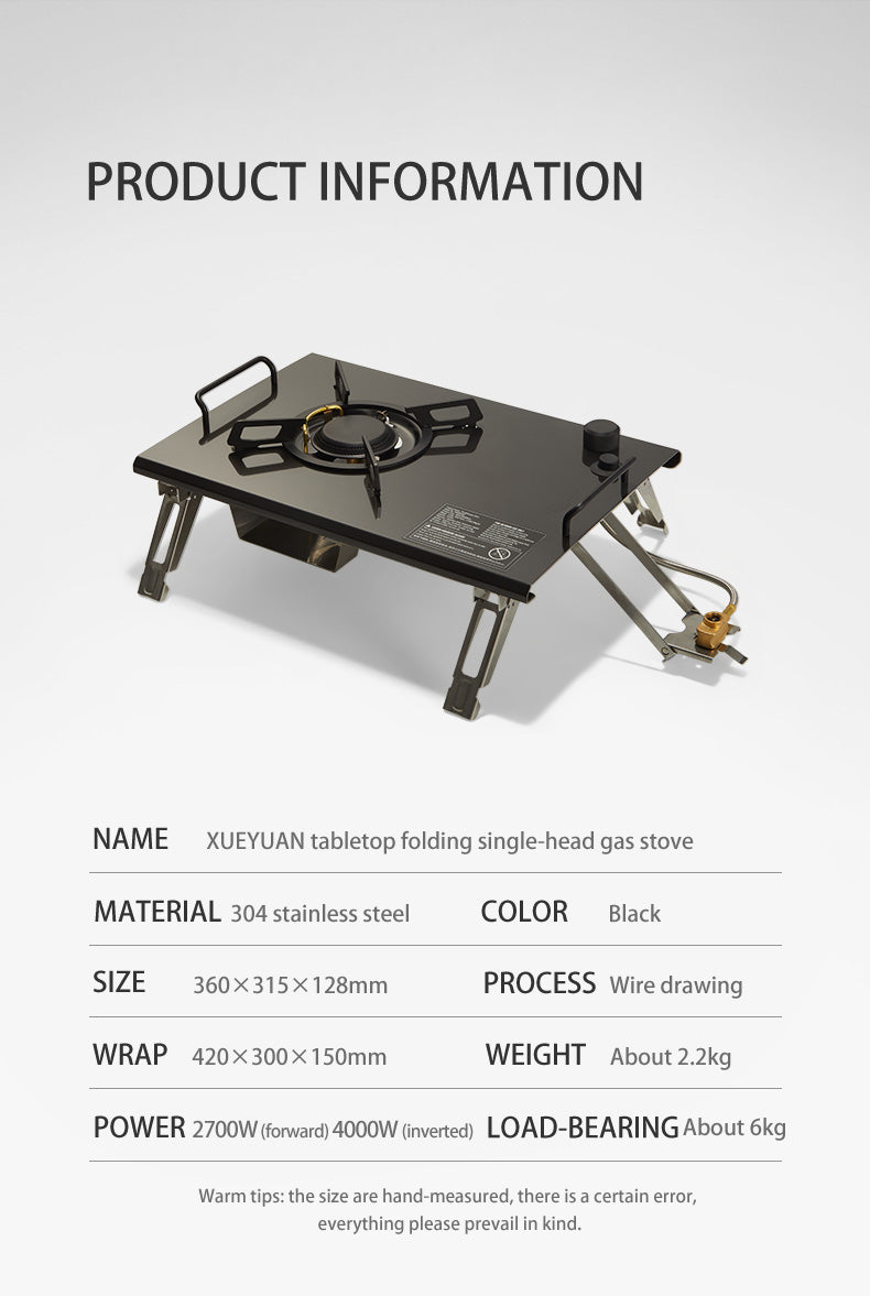 【Featured】便攜式戶外野炊單頭氣爐 (不包氣罐)