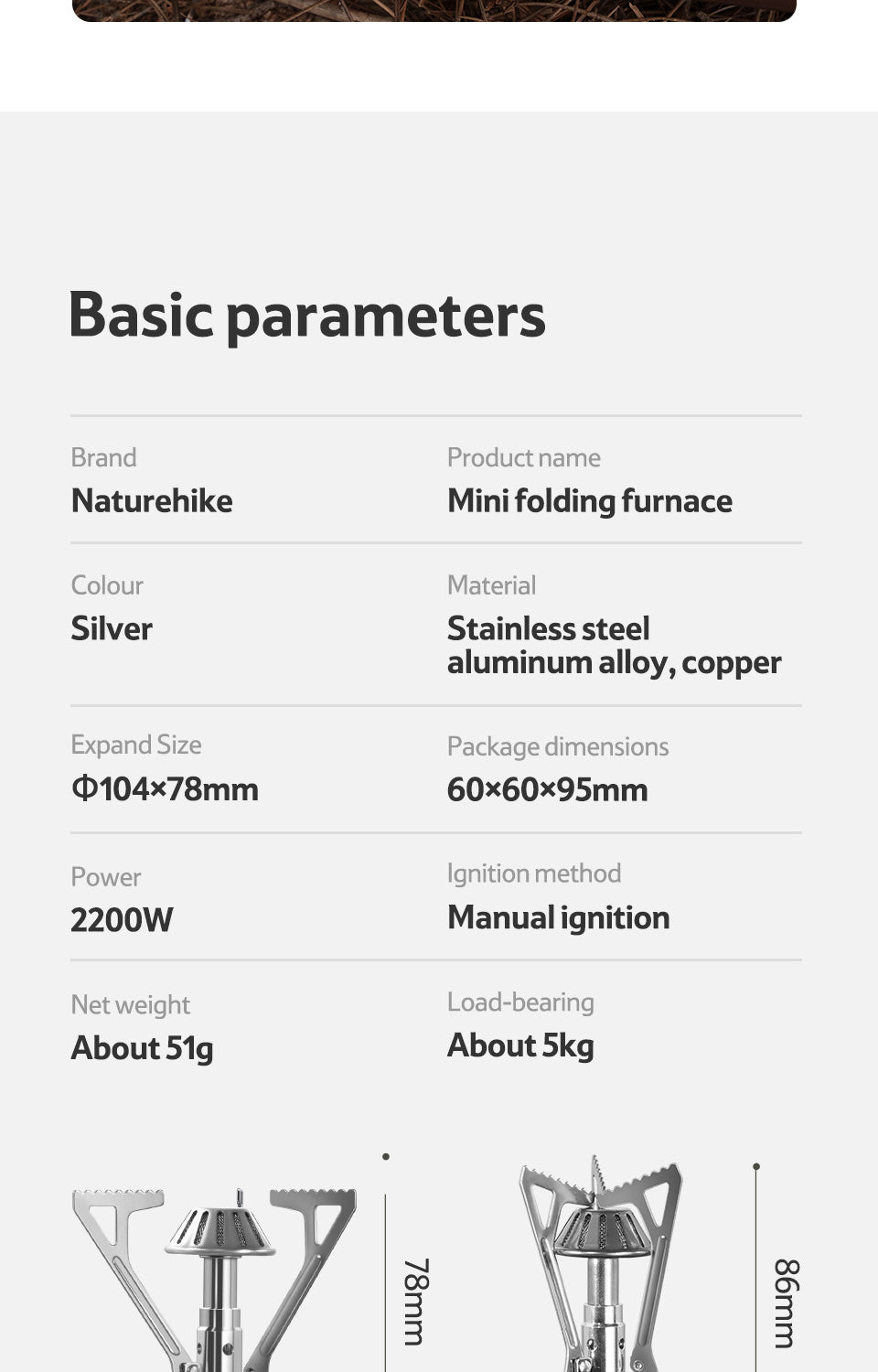 【新品訂購】迷你摺疊一體式爐頭 ｜NH21RJ004