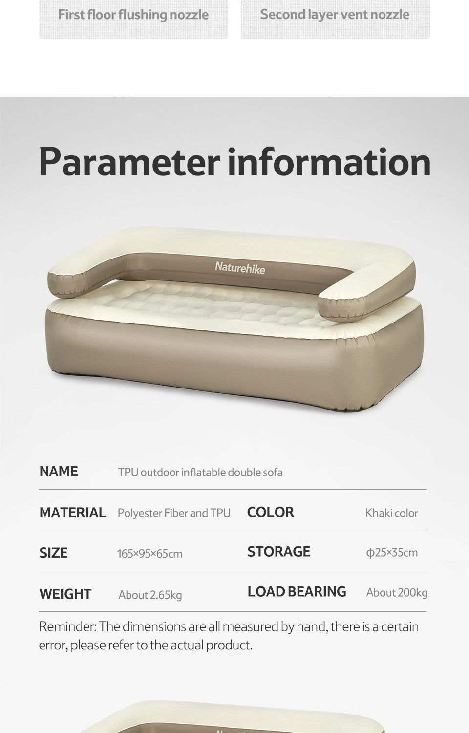 【Featured】加厚雙人充氣沙發床
