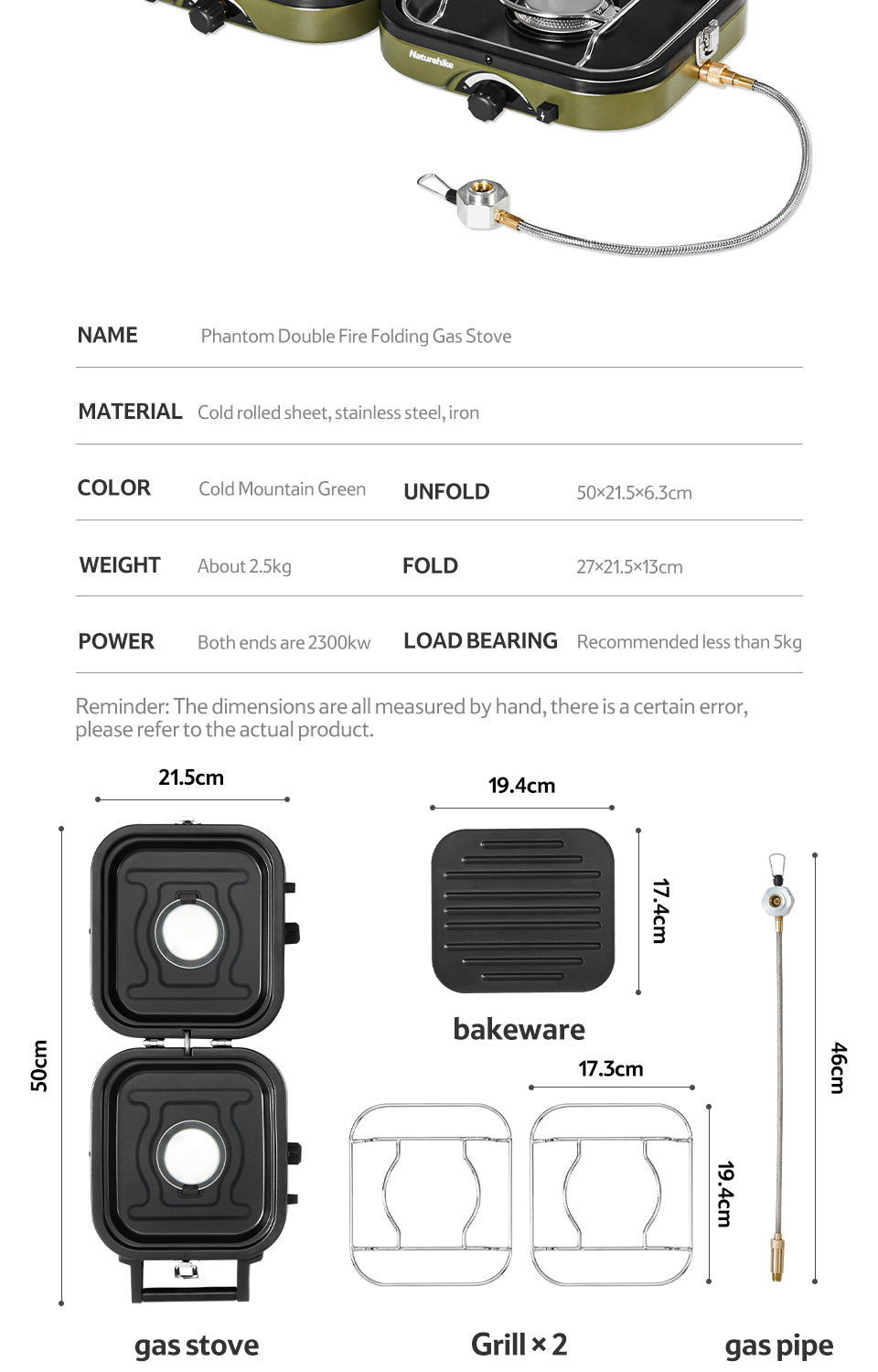 【新品訂購】戶外折疊雙爐頭氣爐 NH22RJ003