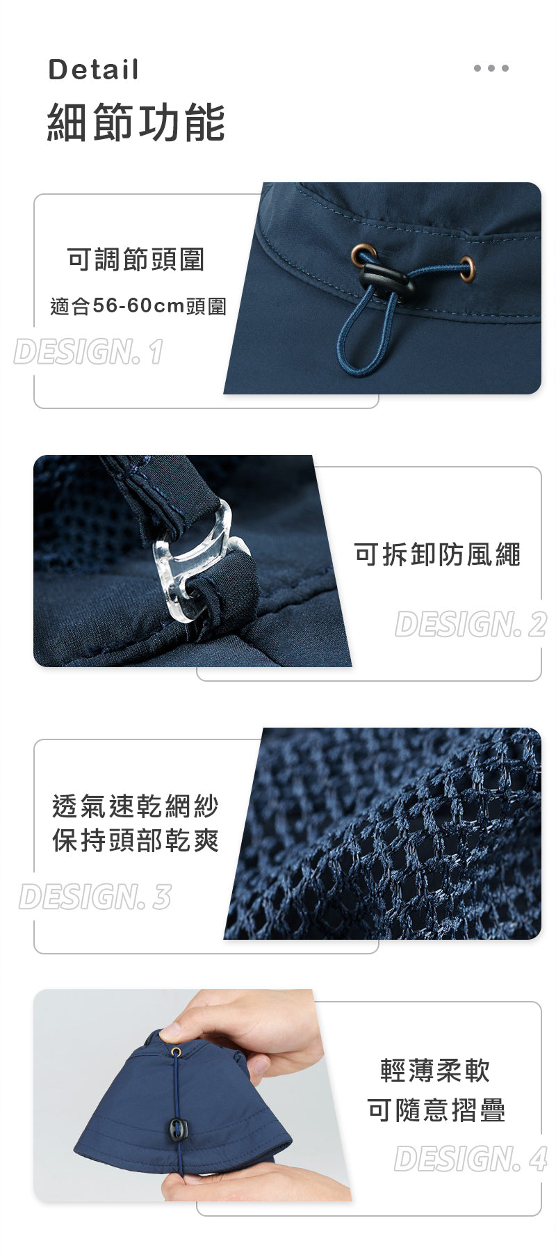 行山遠足防曬夏日漁夫帽 - 灰色/卡奇色/藍色