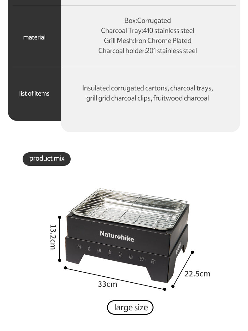 一次性烤架(連木炭)