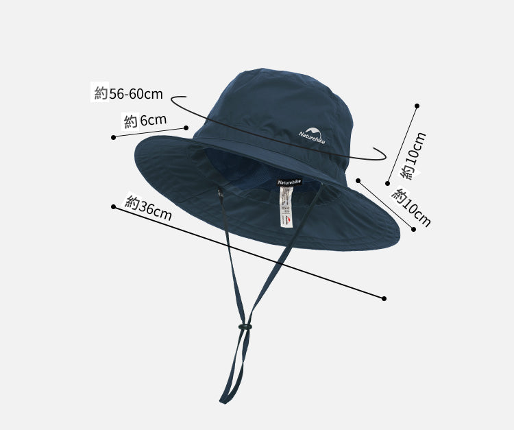 行山遠足防曬夏日漁夫帽 - 灰色/卡奇色/藍色