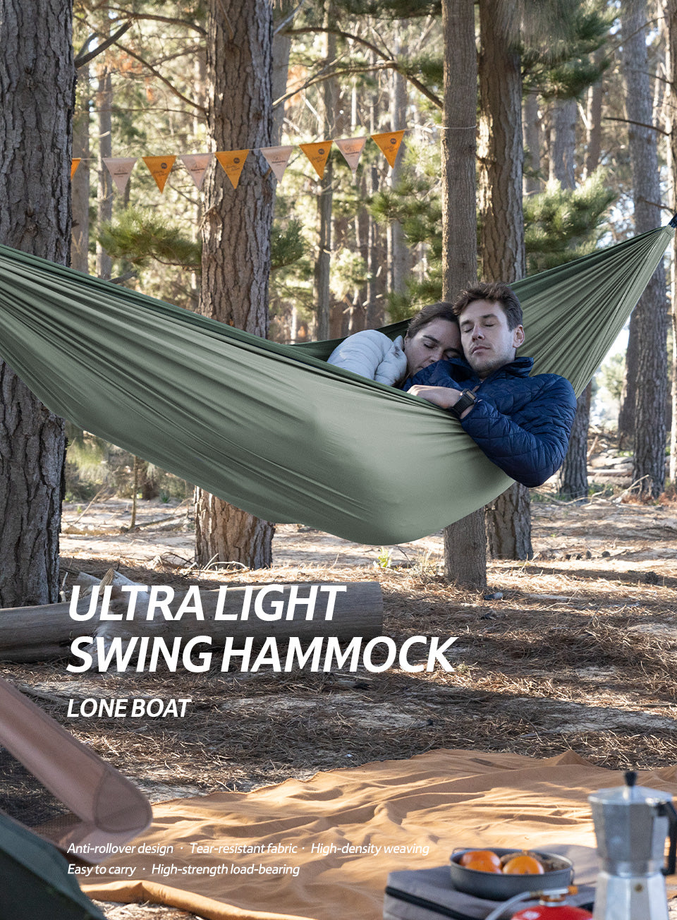 【Featured】超輕高負重春亞紡吊床 ｜灰色/藍色/橙色｜NH21DC011