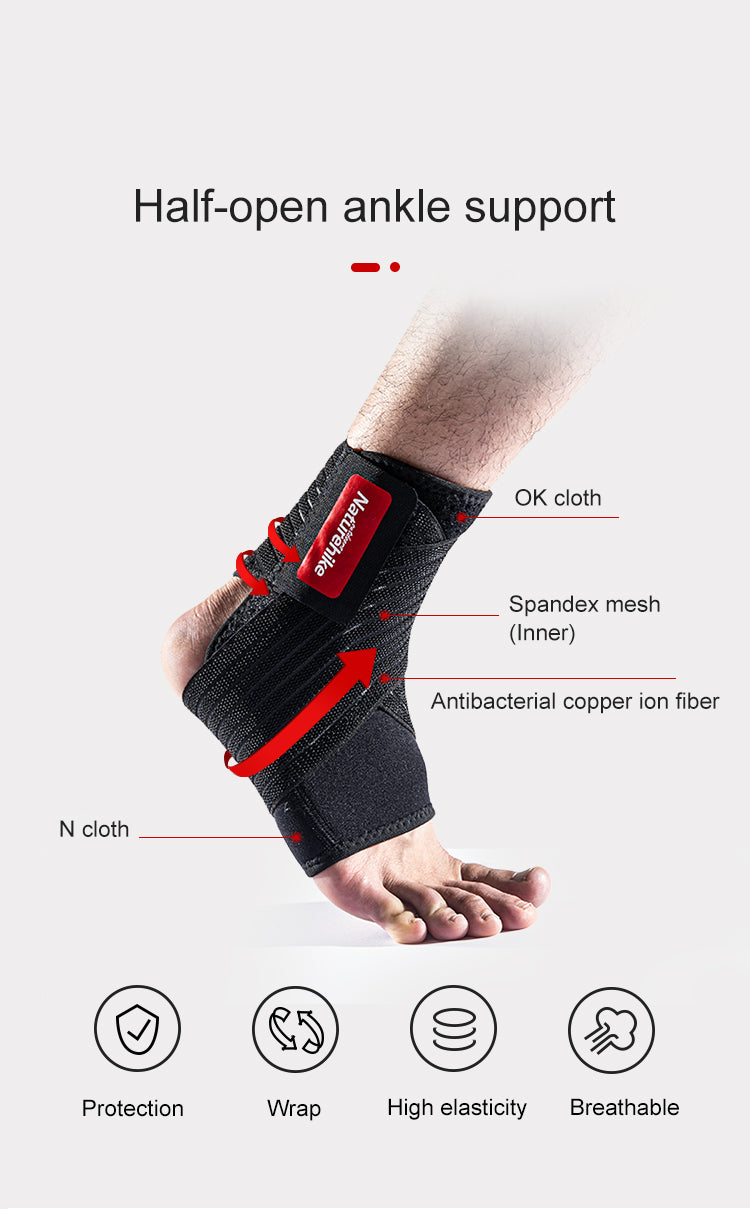 半開放式分叉護踝(左右腳套裝)