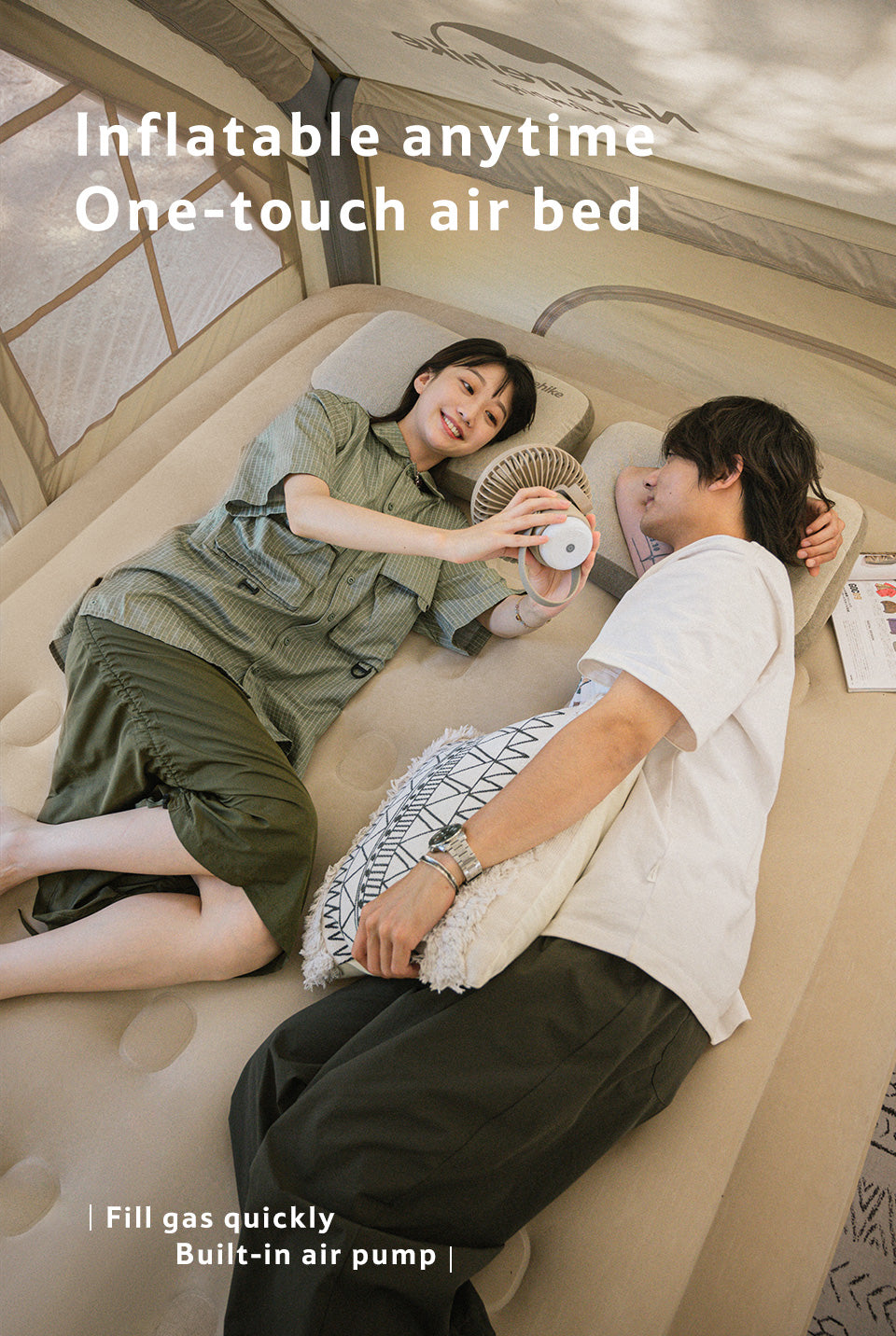 CD04 PVC情侶充氣床墊(連充氣泵) - 米色