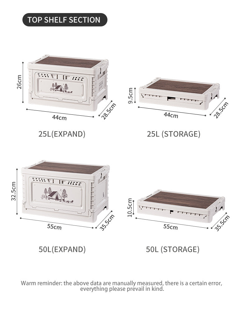 折疊儲物箱 25L/50L (CNH22SN019)