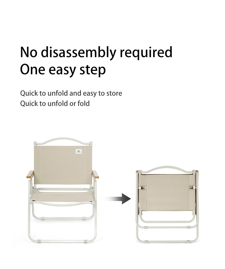 戶外摺疊椅  | 櫸木扶手 | 露營休閒輕量化家具 CNK2300JU012