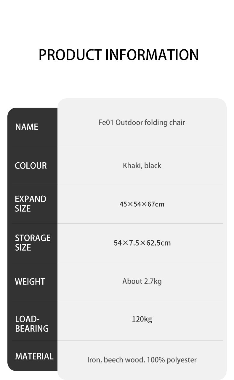 戶外摺疊椅  | 櫸木扶手 | 露營休閒輕量化家具 CNK2300JU012