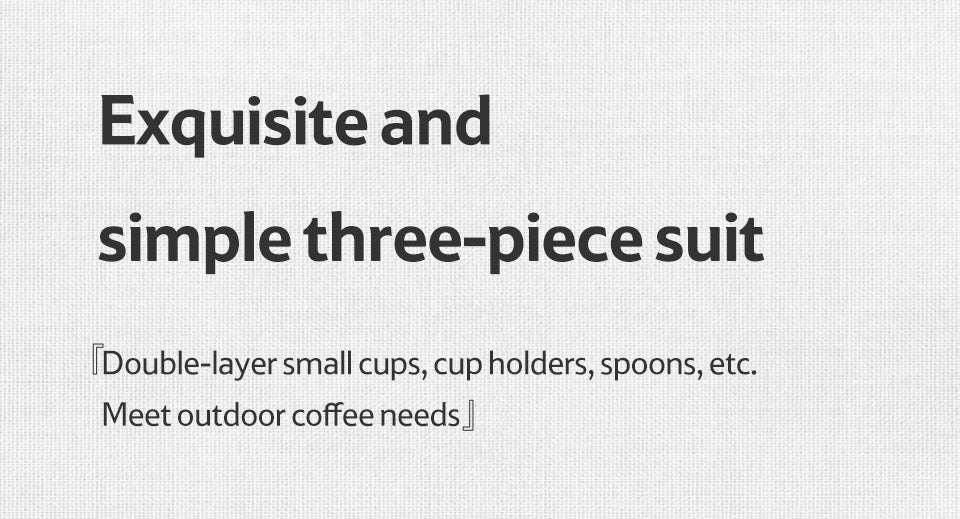 350ml 不鏽鋼咖啡杯套裝
