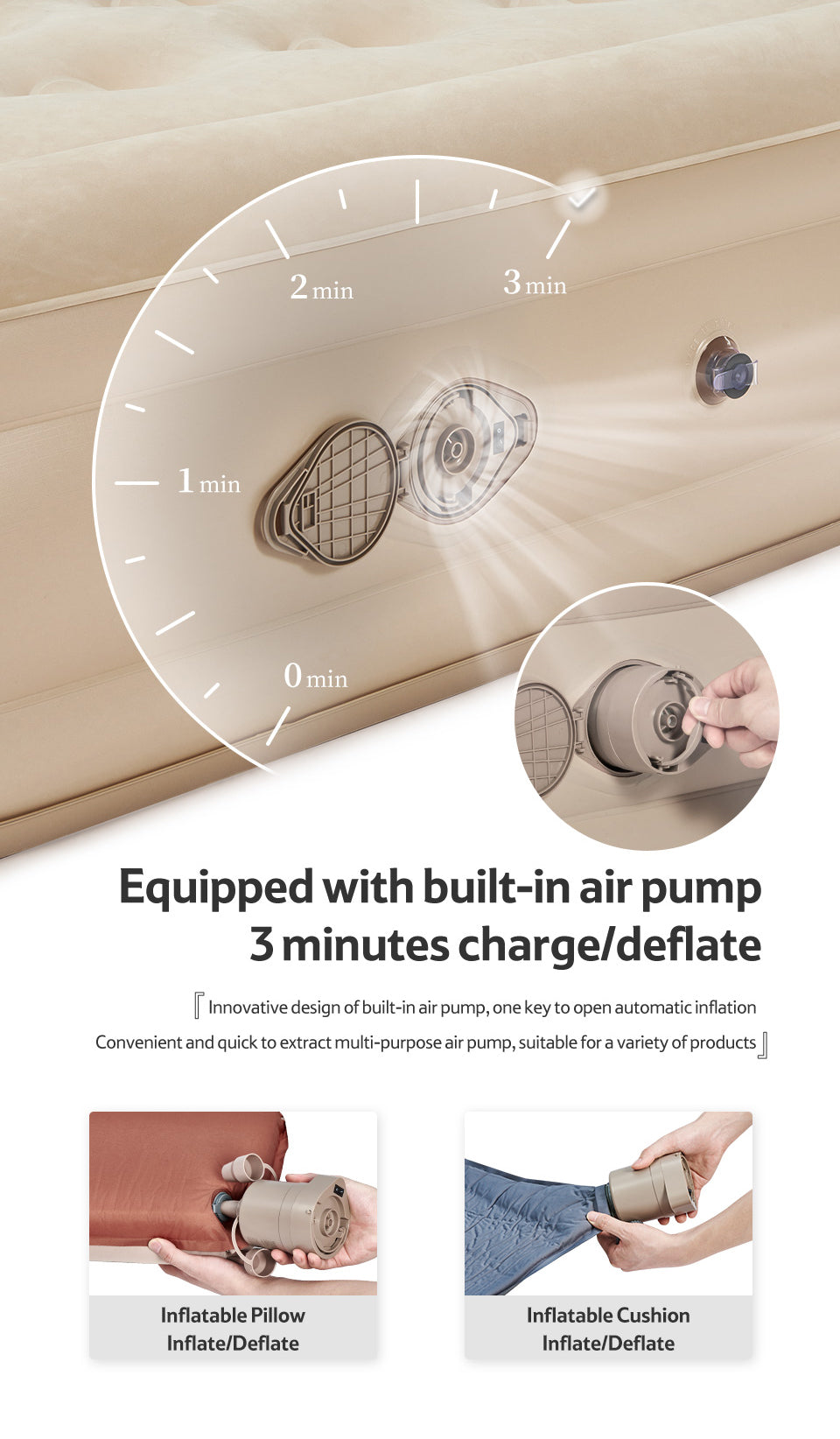 CD04 PVC情侶充氣床墊(連充氣泵) - 米色