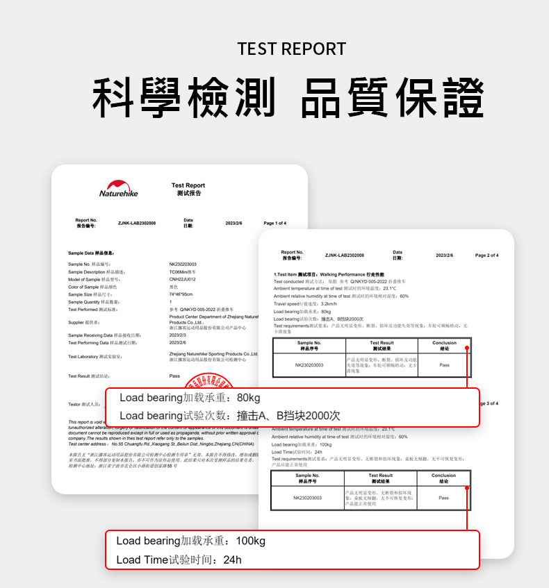 TC06 露營用折疊式手推車 - 卡奇色